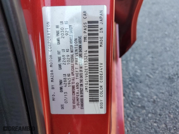 2014 Mazda Mazda6 i Touring with VIN JM1GJ1V62E1133214, listed as a Copart auction lot 77646914 with 142,892 mi miles and Salvage Title. Bid and sale history available at carsss.com. Image 12.