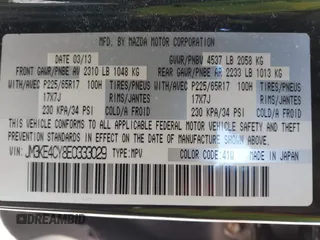 2014 Mazda CX-5 Touring with VIN JM3KE4CY8E0333029, listed as a IAAI auction lot 41857199 with 218,887 mi miles. Bid and sale history available at carsss.com. Image 9.