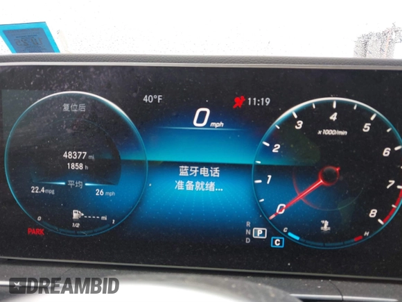 2021 Mercedes-Benz GLE 350 with VIN 4JGFB4KB1MA382934, listed as a IAAI auction lot 40929788 with 48,377 mi miles and . Bid and sale history available at DreamBid. Image 7.