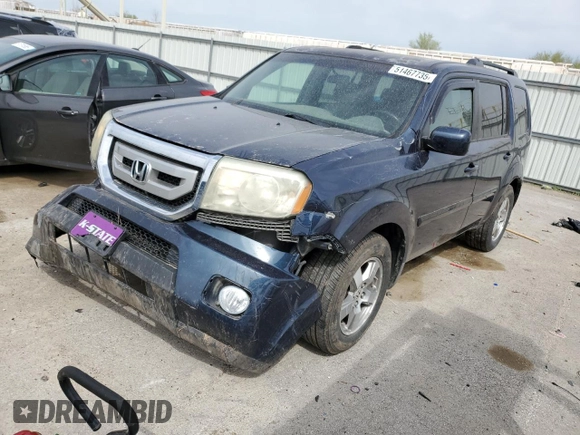 2009 Honda Pilot EX with VIN 5FNYF48419B044782, listed as a Copart auction lot 51467735 with 183,292 mi miles and Salvage Title. Bid and sale history available at carsss.com. Image 1.