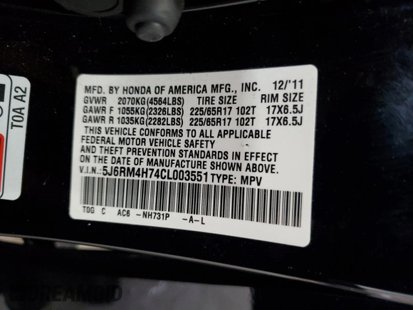 2012 Honda CR-V EX-L with VIN 5J6RM4H74CL003551, listed as a Copart auction lot 51602295 with 84,730 mi miles and Salvage Title. Bid and sale history available at carsss.com. Image 13.