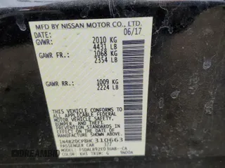 2017 Nissan LEAF SL with VIN 1N4BZ0CP8HC310663, listed as a Copart auction lot 49461363 with 34,832 mi miles. Bid and sale history available at carsss.com. Image 14.