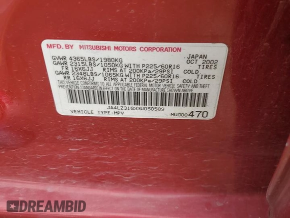 2003 Mitsubishi Outlander LS with VIN JA4LZ31G33U050589, listed as a Copart auction lot 81844274 with 122,619 mi miles and Salvage Title. Bid and sale history available at carsss.com. Image 13.