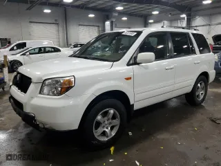 2008 Honda Pilot EX-L with VIN 5FNYF18748B001917, listed as a Copart auction lot 45223985 with 227,808 mi miles and Salvage Title. Bid and sale history available at carsss.com. Image 1.