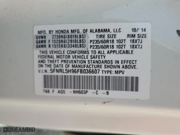2015 Honda Odyssey Touring Elite with VIN 5FNRL5H96FB036607, listed as a Copart auction lot 54490625 with 91,171 mi miles and Salvage Title. Bid and sale history available at carsss.com. Image 13.