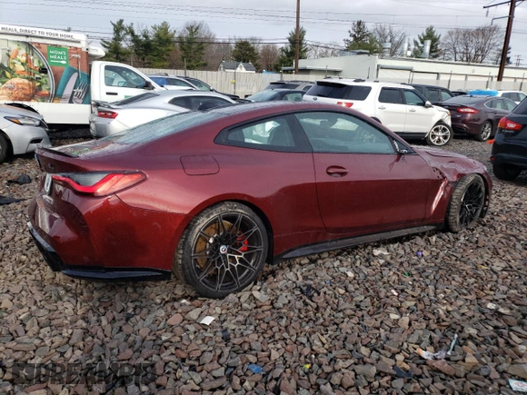 2023 BMW M4 Competition xDrive with VIN WBS43AZ06PCL26274, listed as a Copart auction lot 78712463 with 0 mi miles. Bid and sale history available at carsss.com. Image 3.