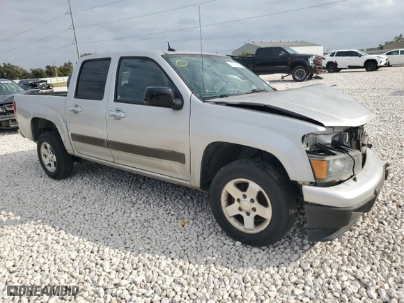 2012 Chevrolet Colorado LT w/1LT with VIN 1GCDSCF95C8119980, listed as a Copart auction lot 79016954 with 0 mi miles and Salvage Title. Bid and sale history available at carsss.com. Image 4.