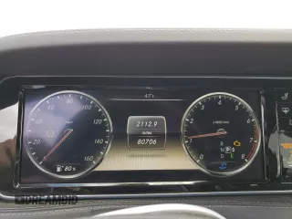 2014 Mercedes-Benz S 550 with VIN WDDUG8FB4EA025818, listed as a Copart auction lot 54918825 with 80,706 mi miles and Salvage Title. Bid and sale history available at carsss.com. Image 9.