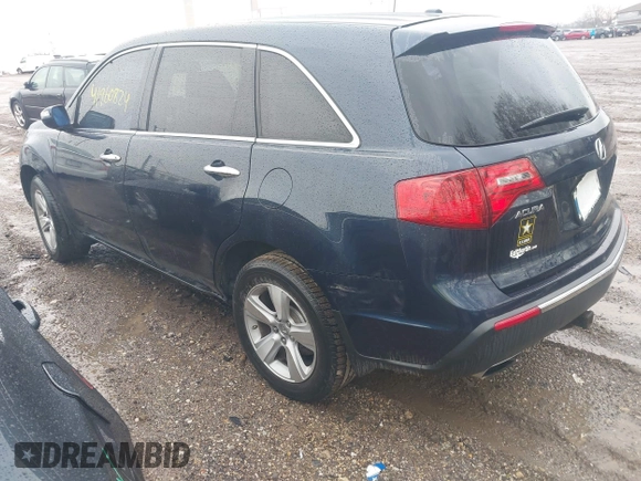 2011 Acura MDX Technology z VIN 2HNYD2H65BH506914, wystawiony jako IAAI lot #41960824 z przebiegiem 230 331 mil mil oraz . Historia ofert i sprzedaży dostępna na DreamBid. Obrazek 3.