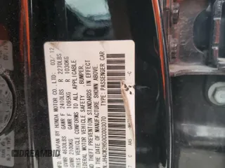 2012 Acura TSX с VIN JH4CW2H50CC003070, выставлен на аукционе Copart как лот 58569205 с пробегом 156 936 миль миль и Чистый • Clean title. История ставок и продаж доступна на DreamBid. Изображение 13.