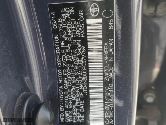 2014 Toyota Prius Four with VIN JTDKN3DU0E0379789, listed as a Copart auction lot 47300855 with 79,467 mi miles and Salvage Title. Bid and sale history available at carsss.com. Image 14.