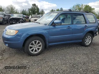 2007 Subaru Forester X with VIN JF1SG65657H740763, listed as a Copart auction lot 57862815 with 96,380 mi miles and Salvage title. Bid and sale history available at DreamBid. Image 1.