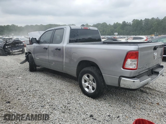 2023 Ram 1500 Big Horn with VIN 1C6RREBG2PN585964, listed as a Copart auction lot 67345154 with 18,974 mi miles and Salvage Title. Bid and sale history available at carsss.com. Image 2.