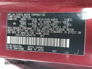 2006 Scion xB with VIN JTLKT324164099175, listed as a Copart auction lot 53507405 with 156,566 mi miles and Salvage Title. Bid and sale history available at carsss.com. Image 13.