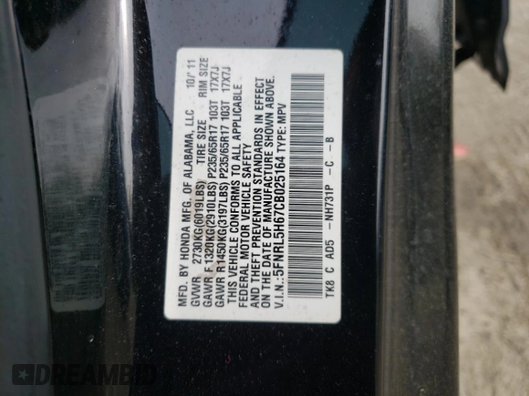 2012 Honda Odyssey EX-L with VIN 5FNRL5H67CB025164, listed as a Copart auction lot 51873715 with 110,260 mi miles and Salvage Title. Bid and sale history available at carsss.com. Image 15.