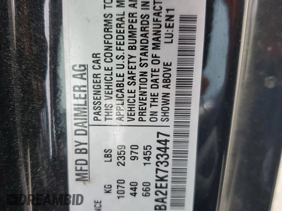 2014 Smart fortwo Pure z VIN WMEEJ3BA2EK733447, wystawiony jako Copart lot #53882735 z przebiegiem Nie podano mil oraz Tytuł czysty. Historia ofert i sprzedaży dostępna na DreamBid. Obrazek 12.