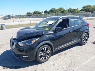 2019 Nissan Kicks SV with VIN 3N1CP5CU9KL496350, listed as a IAAI auction lot 41710899 with 46,706 mi miles. Bid and sale history available at carsss.com. Image 18.