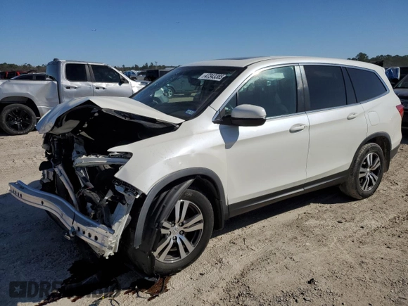 2018 Honda Pilot EX-L with VIN 5FNYF5H53JB008515, listed as a Copart auction lot 47343385 with 77,221 mi miles and Salvage title. Bid and sale history available at DreamBid. Image 1.