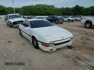 1990 Ford Probe GL z VIN 1ZVPT20CXL5212307, wystawiony jako Copart lot #54941994 z przebiegiem 241 227 mil mil oraz Szkoda całkowita • Salvage title. Historia ofert i sprzedaży dostępna na DreamBid. Obrazek 11.