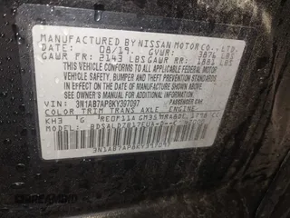 2019 Nissan Sentra S with VIN 3N1AB7AP8KY397097, listed as a IAAI auction lot 42038956 with 51,538 mi miles and . Bid and sale history available at DreamBid. Image 9.