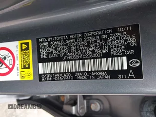 2012 Lexus CT 200h z VIN JTHKD5BH1C2063001, wystawiony jako IAAI lot #42329916 z przebiegiem 123 097 mil mil oraz . Historia ofert i sprzedaży dostępna na DreamBid. Obrazek 9.