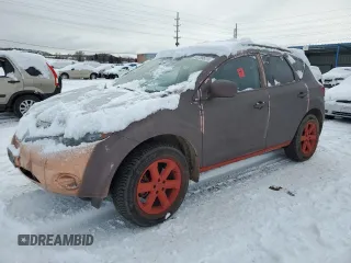 2010 Nissan Murano SL z VIN JN8AZ1MU2AW009539, wystawiony jako Copart lot #46289825 z przebiegiem Nie podano mil oraz Nie do naprawy • Non repairable. Historia ofert i sprzedaży dostępna na DreamBid. Obrazek 1.