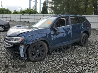 2023 Volkswagen Atlas SE with VIN 1V2HP2CA7PC515065, listed as a Copart auction lot 57338515 with Not provided miles and Salvage title. Bid and sale history available at DreamBid. Image 1.