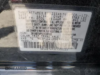 2014 Nissan Sentra S with VIN 3N1AB7AP5EY330123, listed as a Copart auction lot 55147985 with 214,759 mi miles and Clean Title. Bid and sale history available at DreamBid. Image 12.