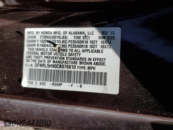 2012 Honda Odyssey Touring with VIN 5FNRL5H90CB076810, listed as a Copart auction lot 53124915 with 178,316 mi miles and Salvage Title. Bid and sale history available at DreamBid. Image 14.