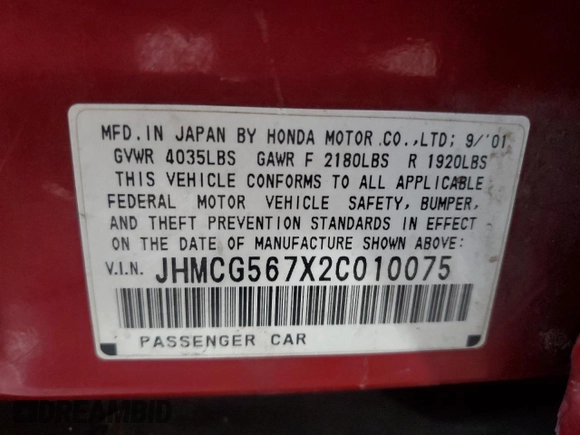 2002 Honda Accord SE с VIN JHMCG567X2C010075, выставлен на аукционе Copart как лот 61272585 с пробегом 314 584 миль миль и Чистый • Clean title. История ставок и продаж доступна на DreamBid. Изображение 12.