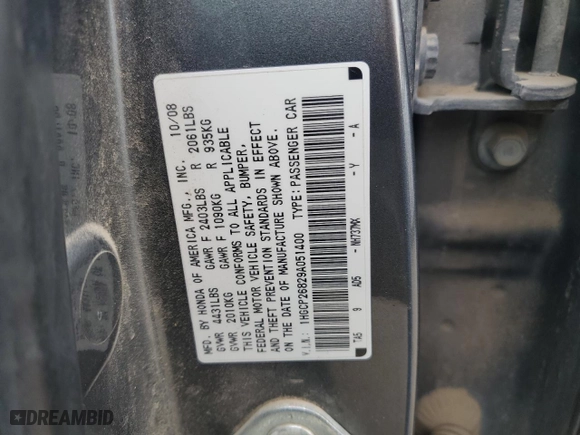 2009 Honda Accord Sdn EX-L with VIN 1HGCP26829A051400, listed as a Copart auction lot 47768745 with 250,881 mi miles and Salvage Title. Bid and sale history available at carsss.com. Image 12.