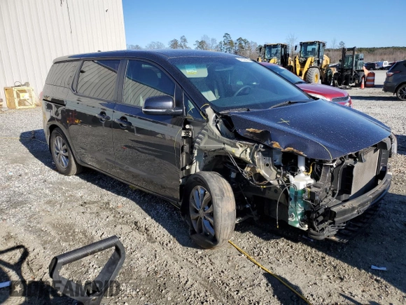 2021 Kia Sedona EX with VIN KNDMB5C10M6673080, listed as a Copart auction lot 87832695 with 34,653 mi miles and Clean Title. Bid and sale history available at carsss.com. Image 4.