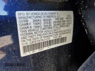 2024 Acura MDX Technology z VIN 5J8YE1H47RL013763, wystawiony jako Copart lot #52218375 z przebiegiem 19 284 mil mil oraz Szkoda całkowita • Salvage title. Historia ofert i sprzedaży dostępna na DreamBid. Obrazek 15.
