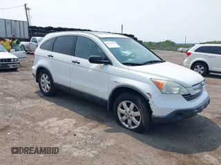 2007 Honda CR-V EX z VIN JHLRE48557C085168, wystawiony jako IAAI lot #42427913 z przebiegiem Nie podano mil oraz . Historia ofert i sprzedaży dostępna na DreamBid. Obrazek 1.