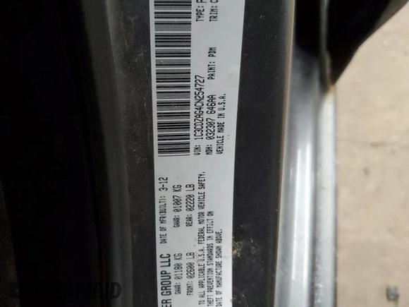 2012 Dodge Avenger SE with VIN 1C3CDZAG4CN254727, listed as a Copart auction lot 45271155 with 206,291 mi miles and Salvage Title. Bid and sale history available at DreamBid. Image 12.