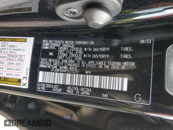 2023 Lexus GX 460 Luxury with VIN JTJGM7BX4P5375292, listed as a Copart auction lot 44916215 with 15,732 mi miles and Non repairable. Bid and sale history available at DreamBid. Image 15.