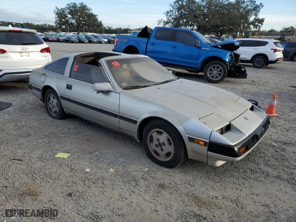 1984 Nissan 300ZX with VIN JN1HZ16S5EX016042, listed as a Copart auction lot 86071904 with NaN miles and Salvage Title. Bid and sale history available at carsss.com. Image 4.