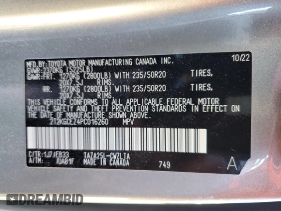 2023 Lexus NX with VIN 2T2KGCEZ4PC016260, listed as a Copart auction lot 85488734 with 33,244 mi miles and Salvage Title. Bid and sale history available at carsss.com. Image 15.