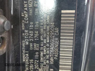 2016 Hyundai Veloster с VIN KMHTC6AD6GU295094, выставлен на аукционе Copart как лот 61553845 с пробегом 132 352 миль миль и Списание • Salvage title. История ставок и продаж доступна на DreamBid. Изображение 12.