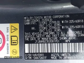 2016 Lexus NX 200t with VIN JTJBARBZ3G2081951, listed as a IAAI auction lot 38770511 with Not Provided miles and . Bid and sale history available at DreamBid. Image 9.