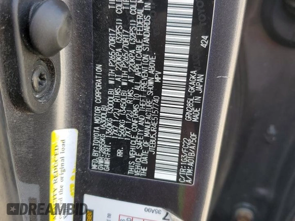 2014 Toyota 4Runner Limited with VIN JTEBU5JR4E5157740, listed as a Copart auction lot 54238285 with Not Provided miles and Salvage Title. Bid and sale history available at DreamBid. Image 13.