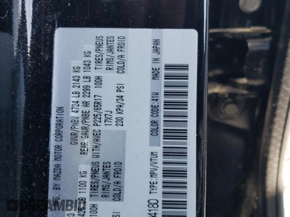 2024 Mazda CX-5 S Select with VIN JM3KFBBM1R0394180, listed as a Copart auction lot 51461375 with 20,754 mi miles and Salvage Title. Bid and sale history available at carsss.com. Image 14.