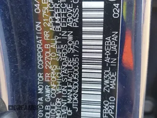 2013 Toyota Prius One with VIN JTDKN3DU5D0351775, listed as a Copart auction lot 50271345 with 169,628 mi miles and Salvage Title. Bid and sale history available at carsss.com. Image 12.