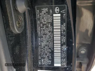 2004 Toyota Prius z VIN JTDKB20U640071890, wystawiony jako Copart lot #58633435 z przebiegiem Nie podano mil oraz Czysty tytuł • Clean title. Historia ofert i sprzedaży dostępna na DreamBid. Obrazek 12.