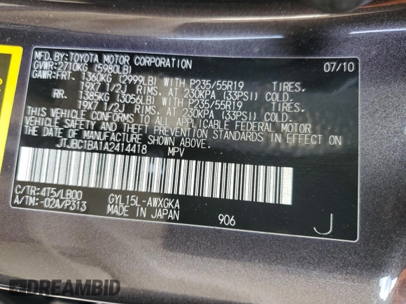 2010 Lexus RX 450h with VIN JTJBC1BA1A2414418, listed as a Copart auction lot 51016425 with 47,883 mi miles and Salvage Title. Bid and sale history available at DreamBid. Image 15.