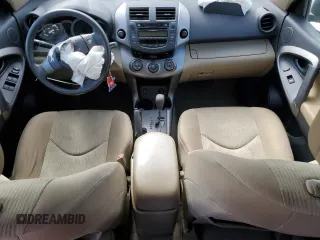 2011 Toyota RAV4 with VIN JTMBF4DV0BD040305, listed as a Copart auction lot 51442035 with Not Provided miles and Salvage Title. Bid and sale history available at DreamBid. Image 8.