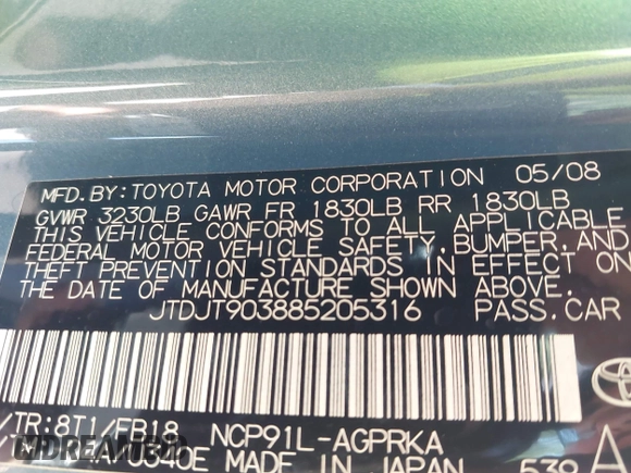 2008 Toyota Yaris с VIN JTDJT903885205316, выставлен на аукционе IAAI как лот 42316724 с пробегом 223 696 миль миль и . История ставок и продаж доступна на DreamBid. Изображение 9.