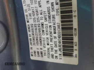 2011 Honda CR-V EX-L z VIN JHLRE4H74BC013467, wystawiony jako Copart lot #56919305 z przebiegiem 166 617 mil mil oraz Szkoda całkowita • Salvage title. Historia ofert i sprzedaży dostępna na DreamBid. Obrazek 13.