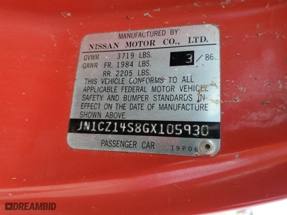 1986 Nissan 300ZX with VIN JN1CZ14S8GX105930, listed as a Copart auction lot 66442964 with NaN miles and Salvage Title. Bid and sale history available at carsss.com. Image 12.