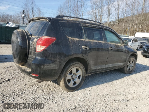 2008 Toyota RAV4 with VIN JTMZD33V086065640, listed as a Copart auction lot 46880825 with 0 mi miles and Salvage Title. Bid and sale history available at carsss.com. Image 3.
